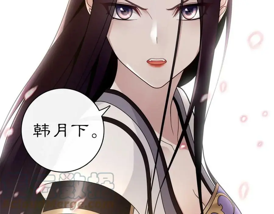 第79话 重逢39
