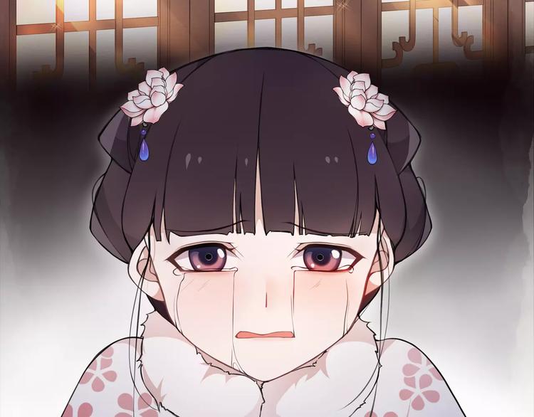 第23话 画眉之殇52