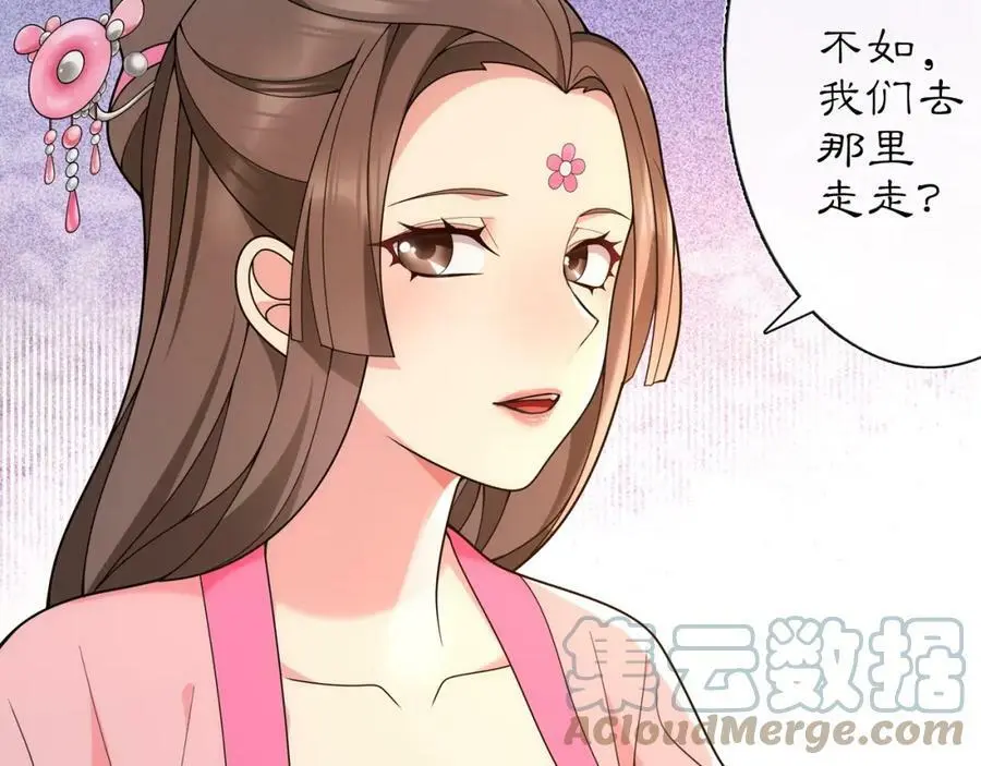 第103话 旧相识45