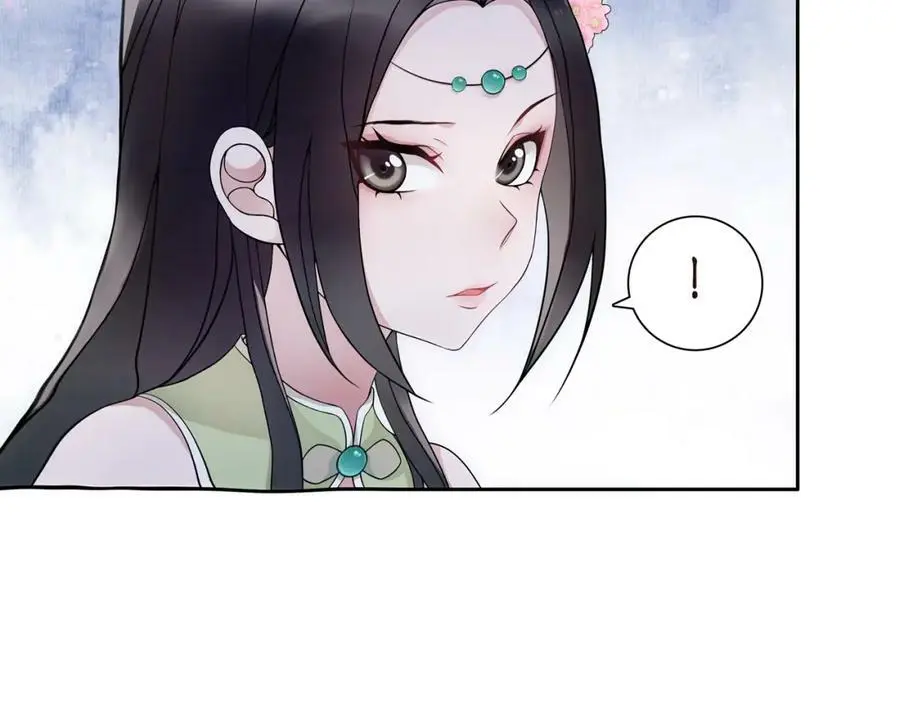 第46话 冤家相会37