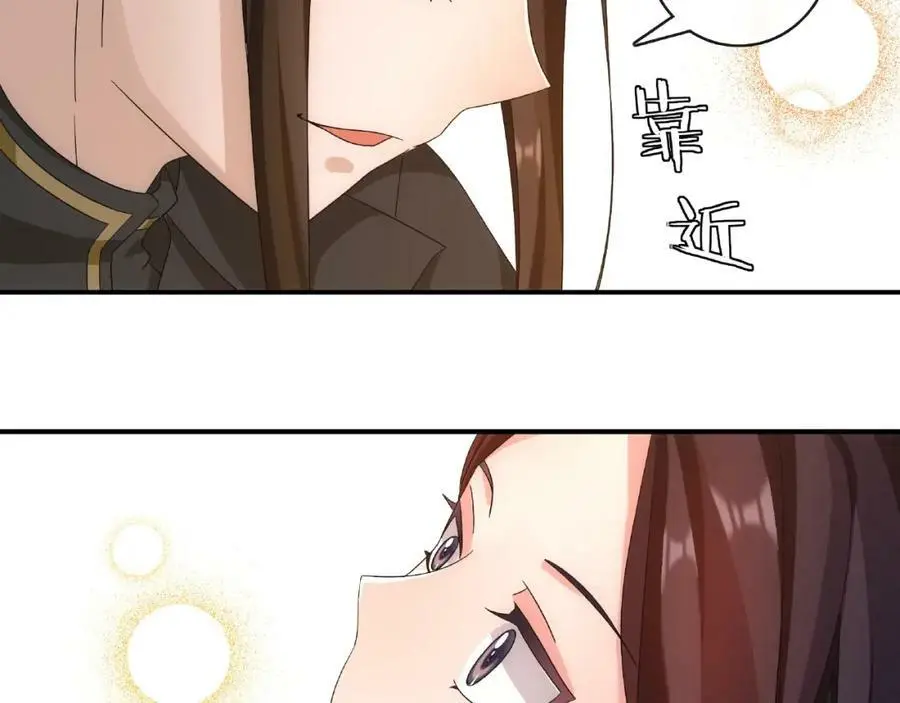 第125话 承诺7