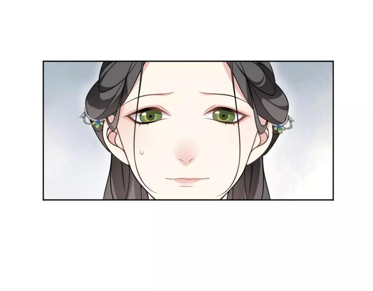 第19话 趁人之危40
