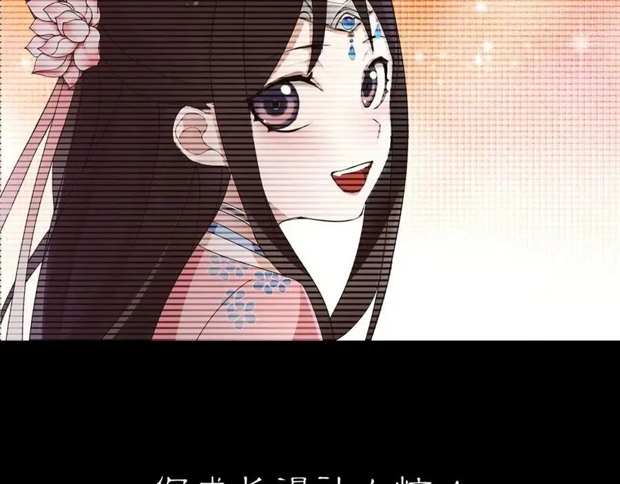 第128话 遗憾26