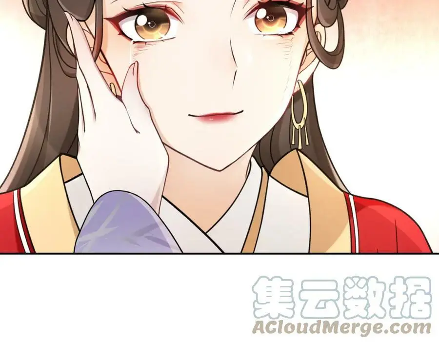 第76话 小姐还是那么粗心42