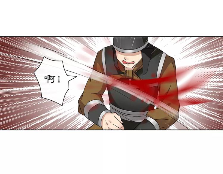 第13话 这一战，将是永别60