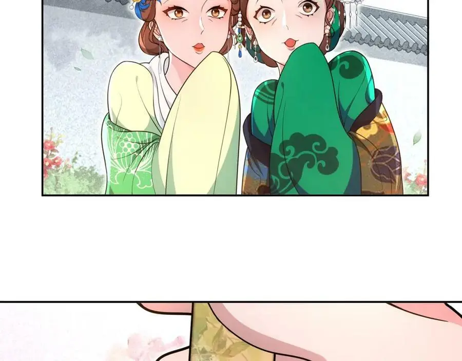 第93话 牡丹29