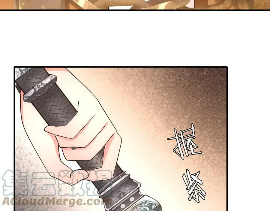 第127话 夜袭51