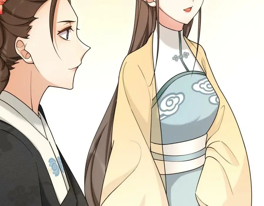 第112话 可有婚配？29