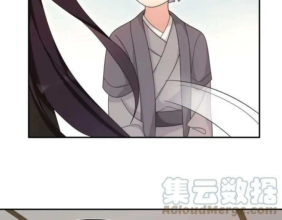 第111话 谢过姑娘60