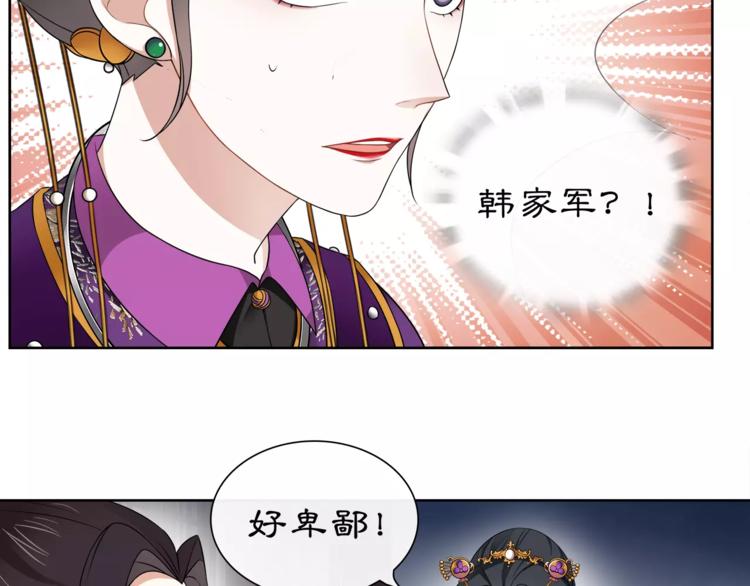 第10话 人质24