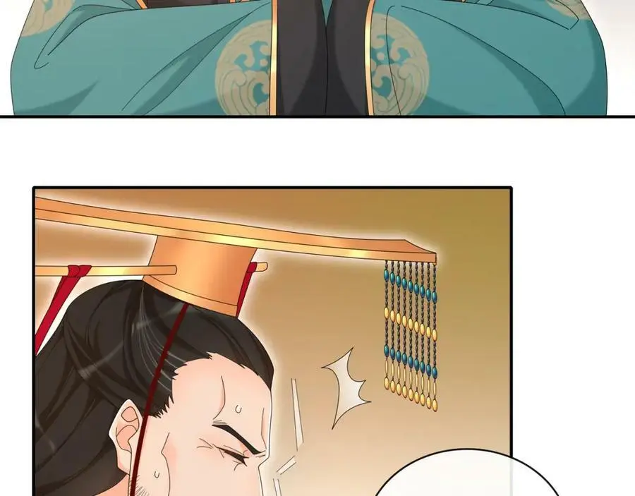 第117话 朝堂间42