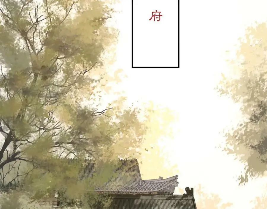 第111话 谢过姑娘99