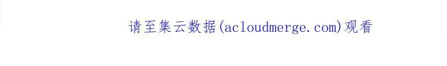 第48话 青国九殿下64