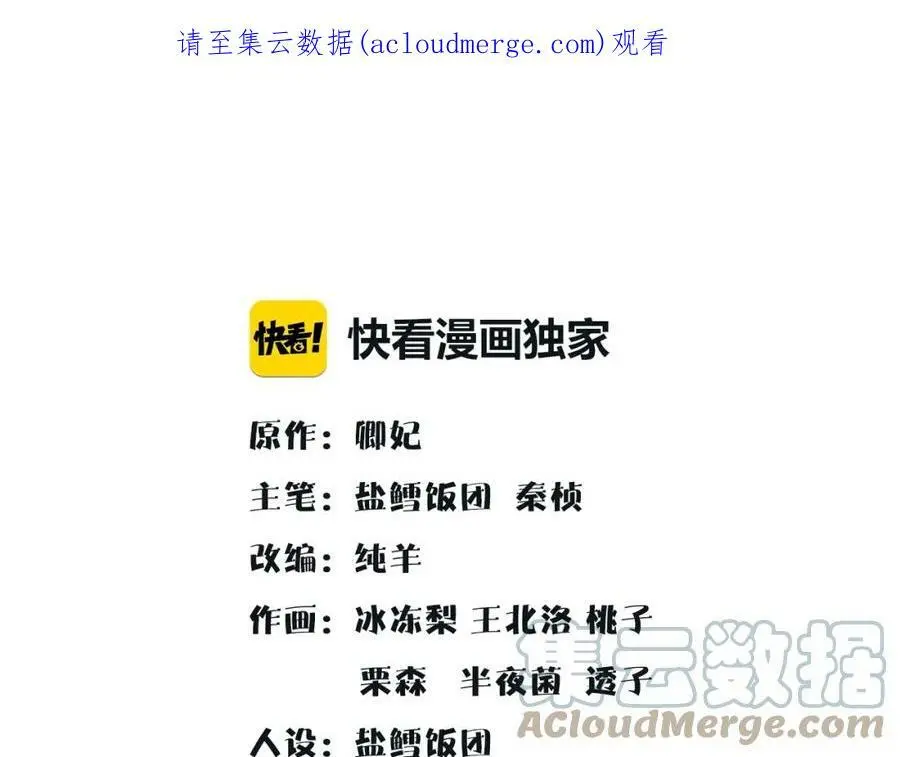 第102话 姑姑0