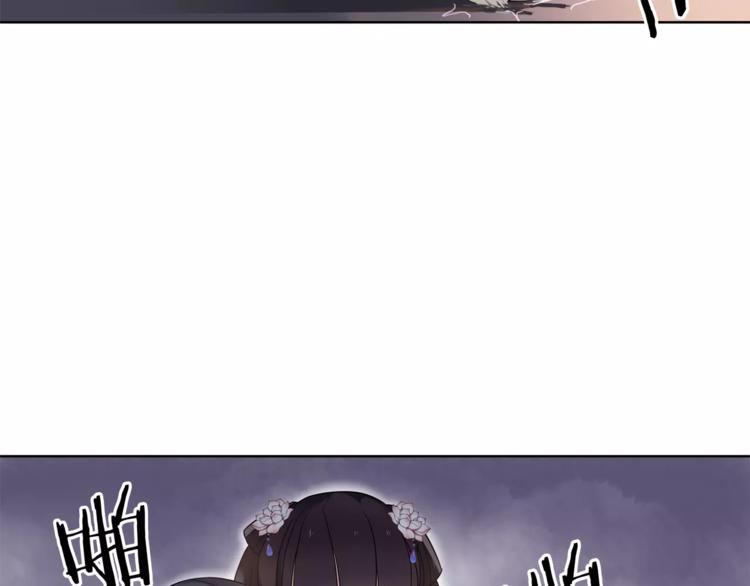 第23话 画眉之殇64