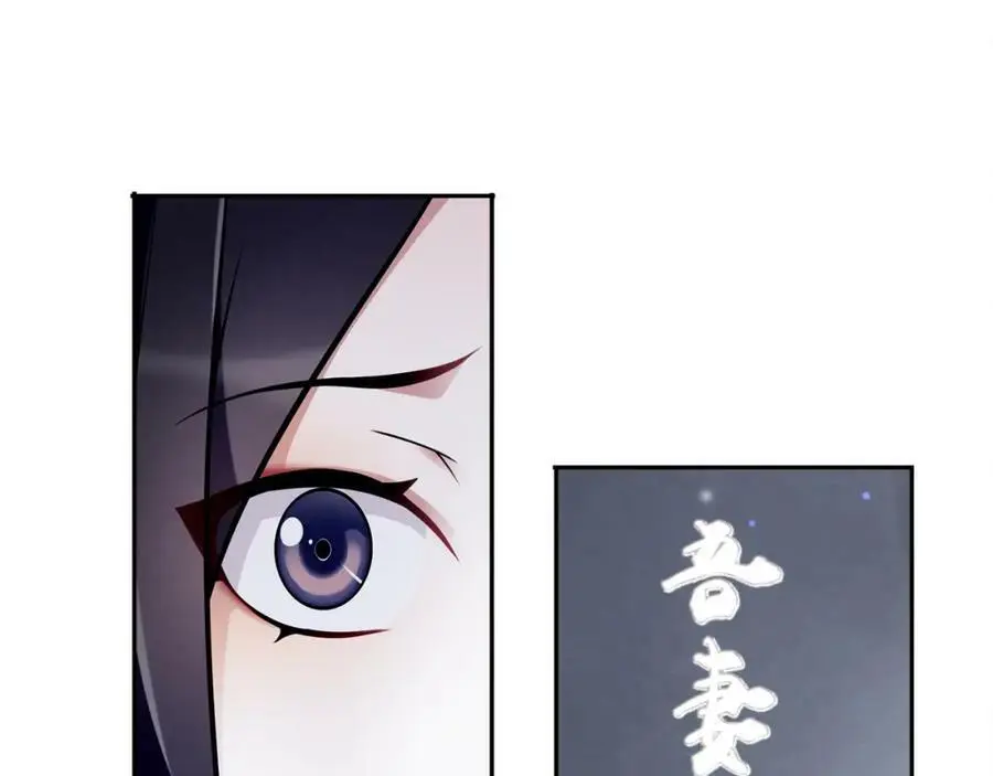 第65话 洞穴的另一边16
