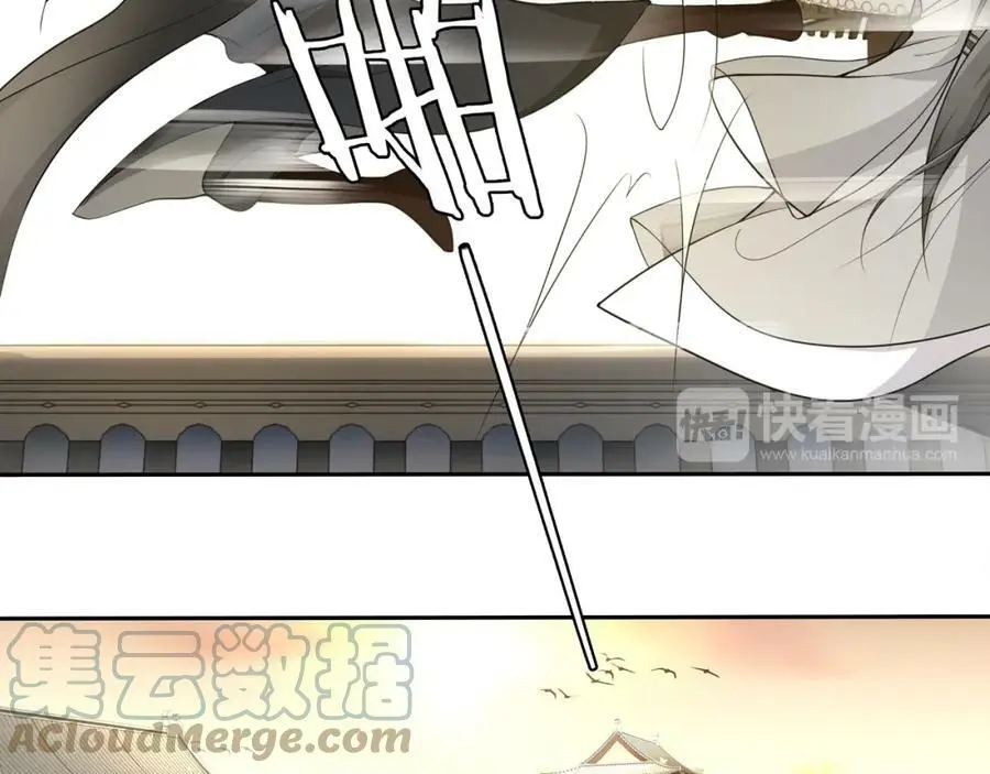 第77话 仇人见面36