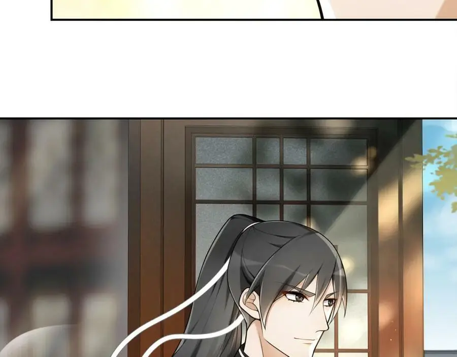 第73话 一个眼神的交错35