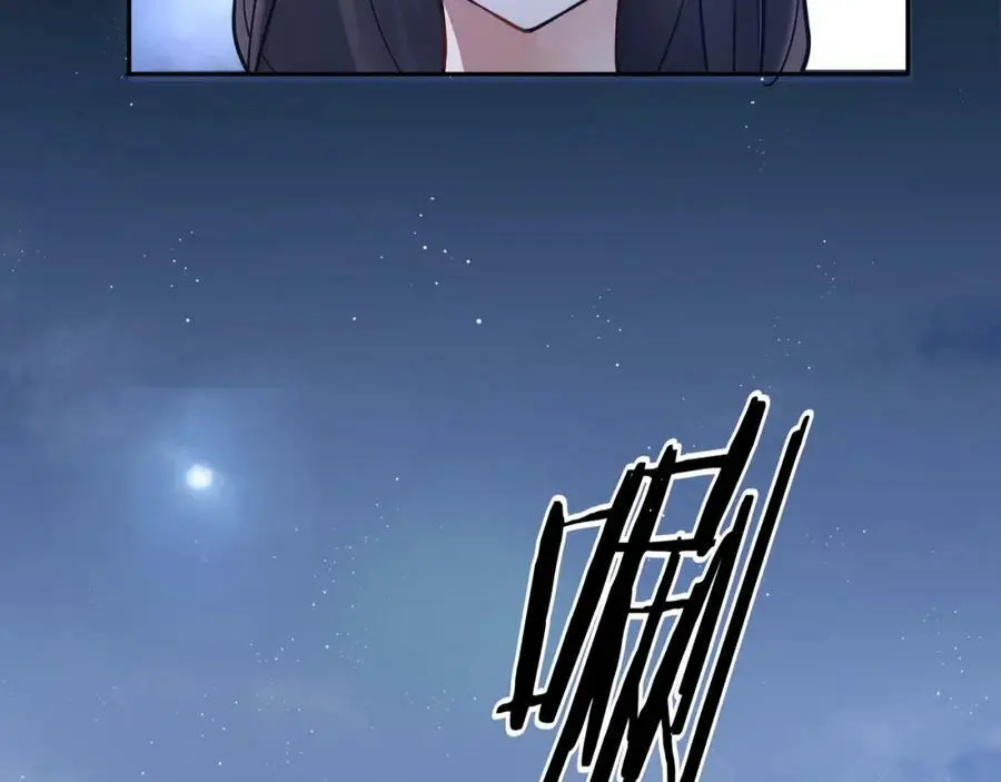 第59话 两个他？5