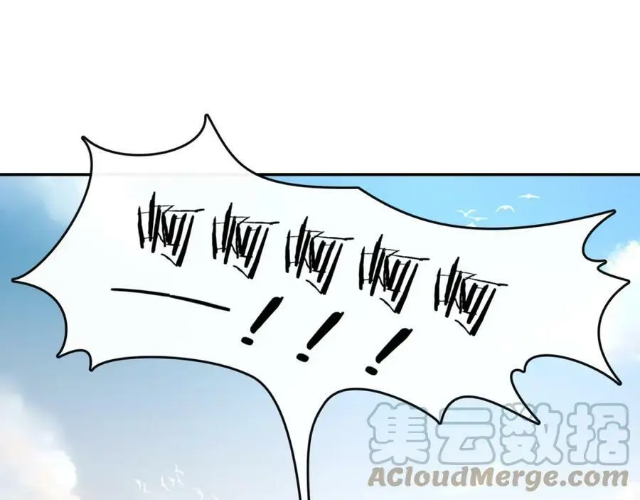 第71话 双生子！？9