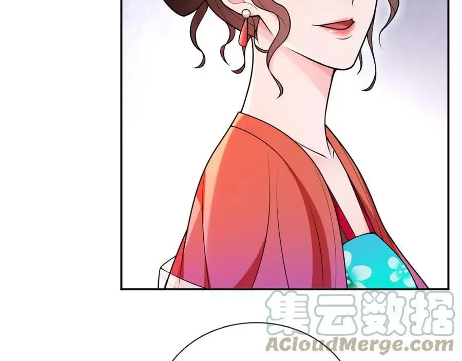 第89话 月下美人39