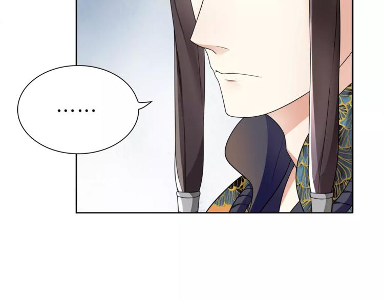 第10话 人质5