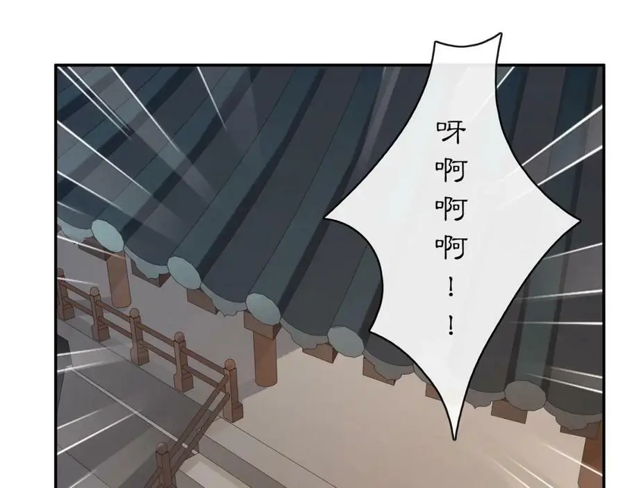 完结篇 决战消息41
