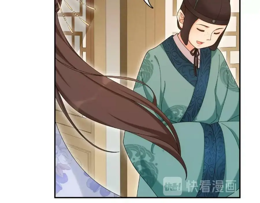 第115话 病美人50