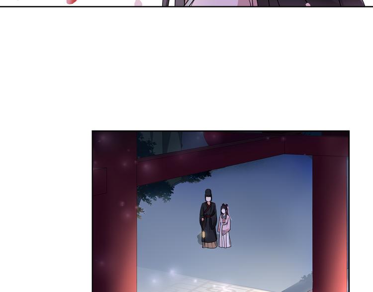 第3话 邂逅43