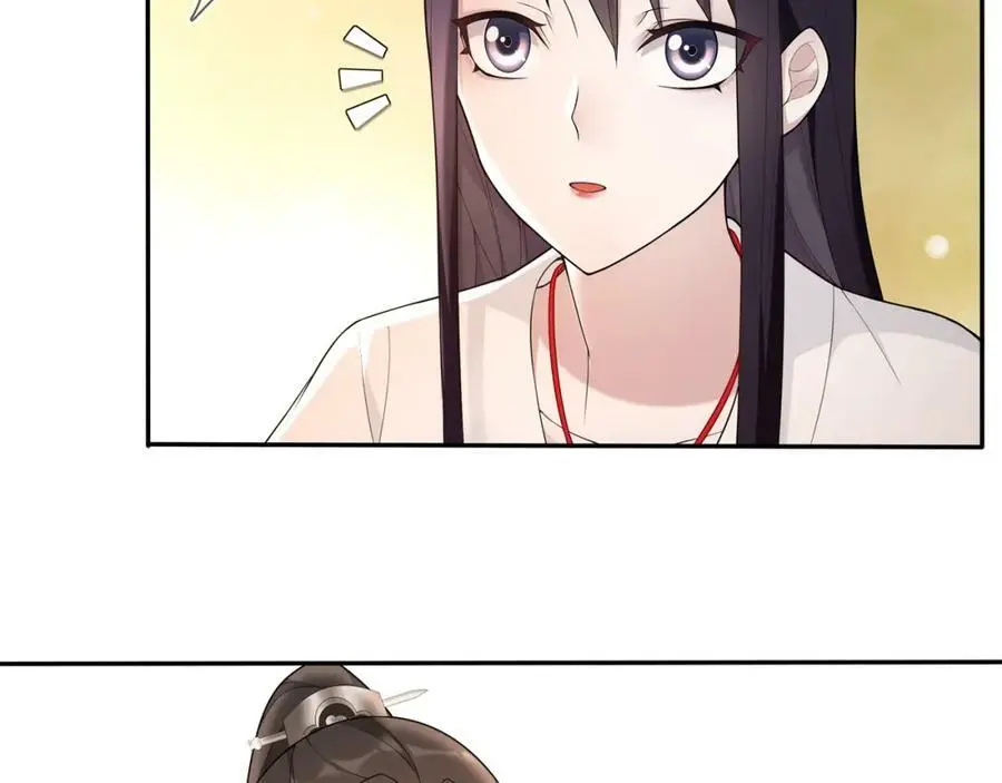 第82话 回家49