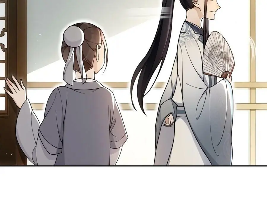 第86话 殿下自重5