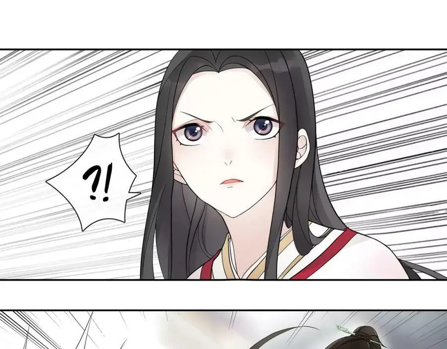 第45话 你的手温55