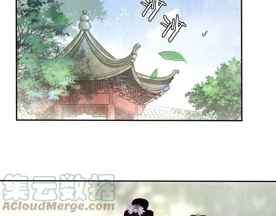 第93话 牡丹3