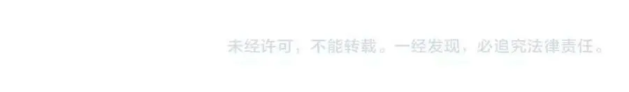 第118话 兼济天下105