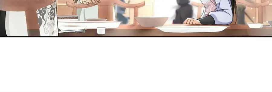 第53话 四大名门22