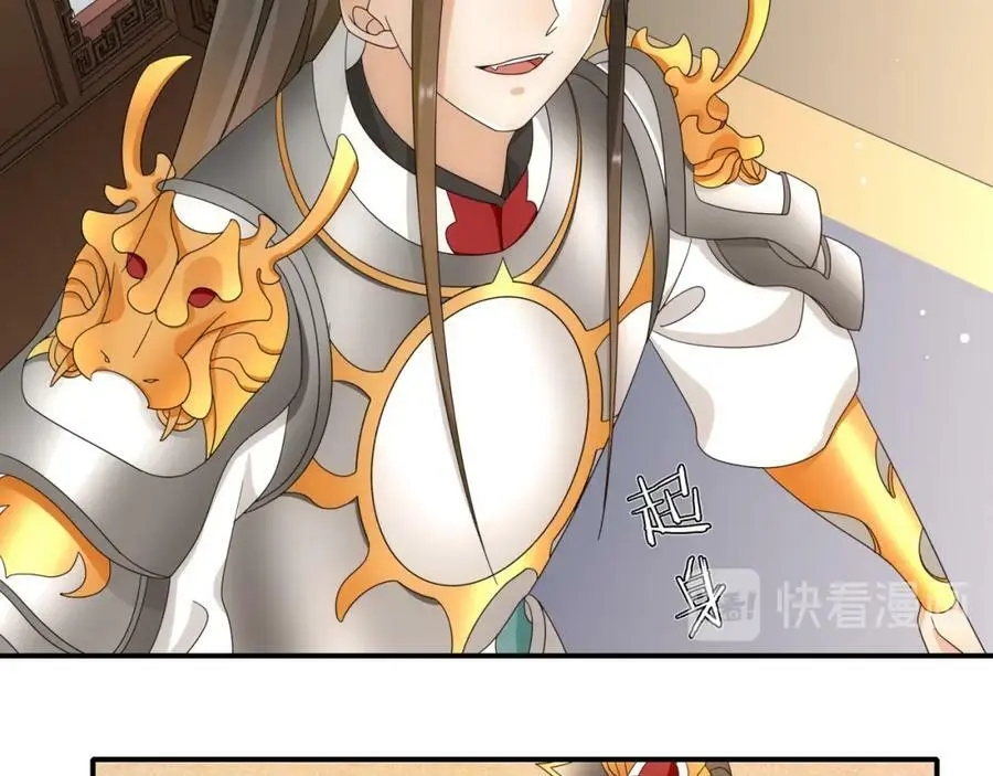 第126话 军中献策64