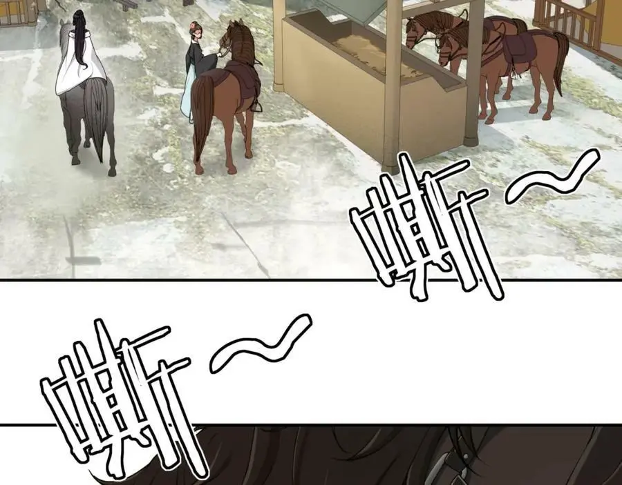 第112话 可有婚配？35