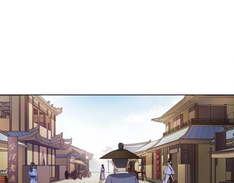 第8话 母女重逢？2
