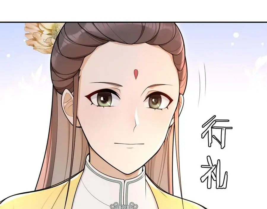 第92话 擒拿绝技4