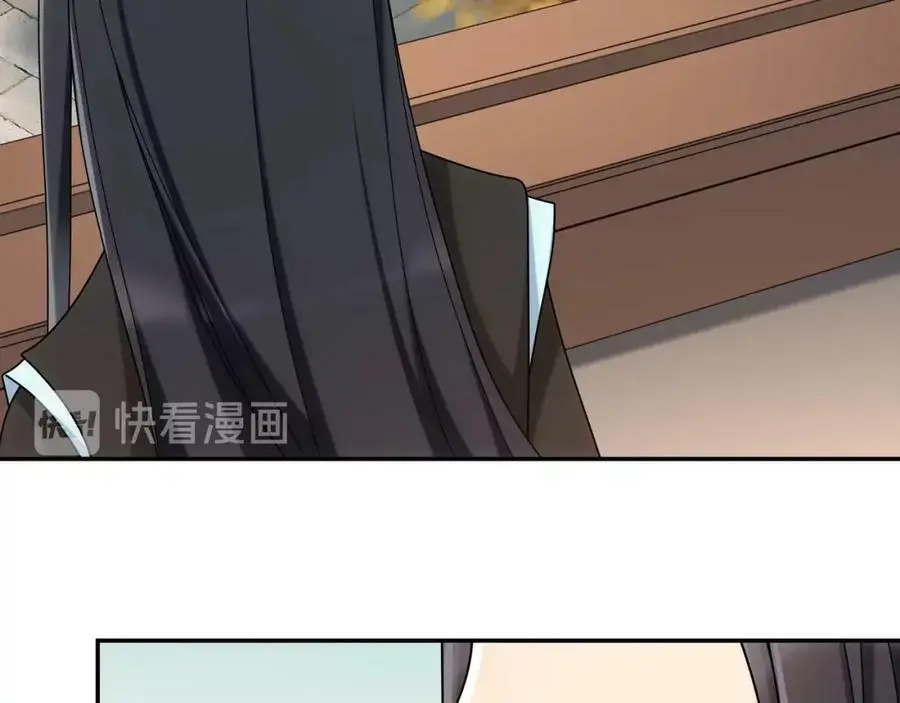 第110话 我陪你109