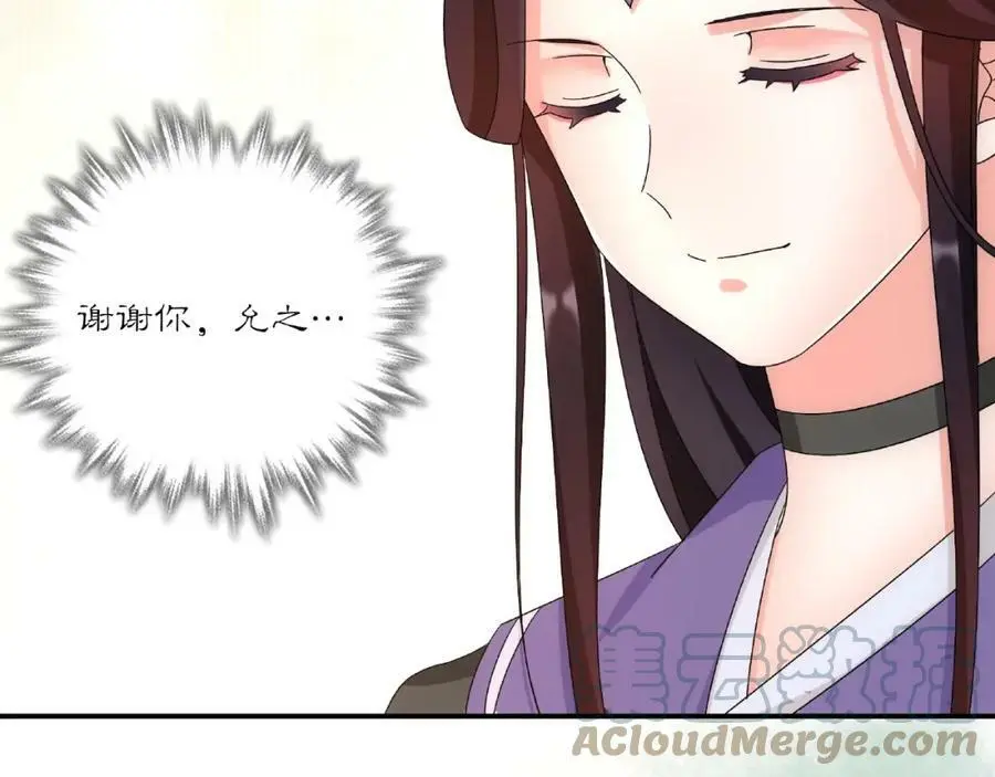 第125话 承诺48