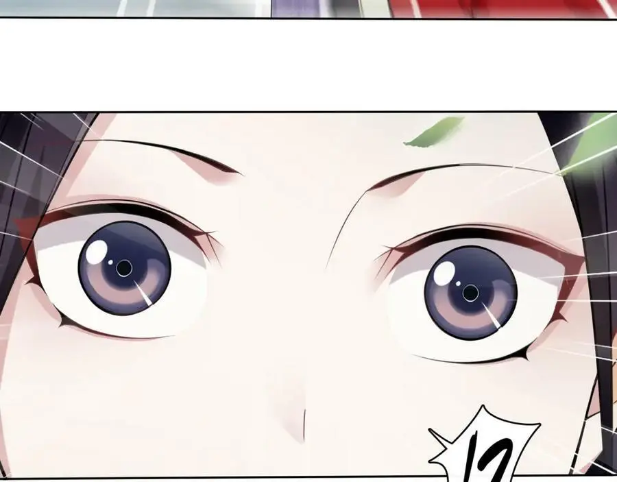 第75话 故人重逢28