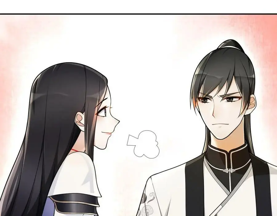 第73话 一个眼神的交错29
