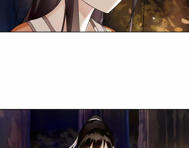 第41话 替人背锅6