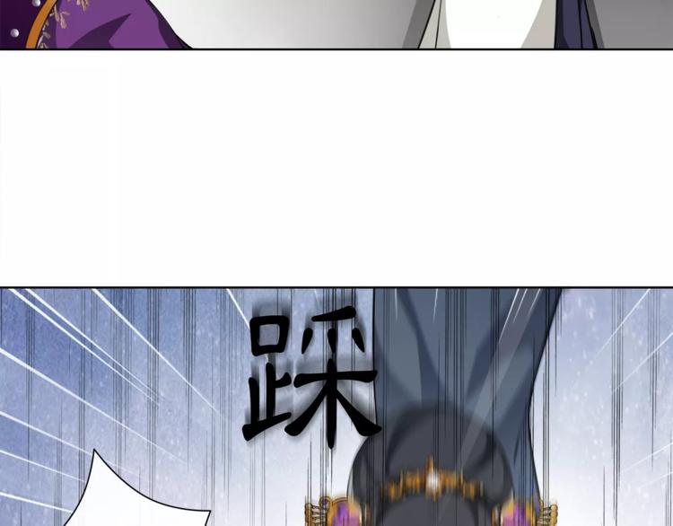 第10话 人质68