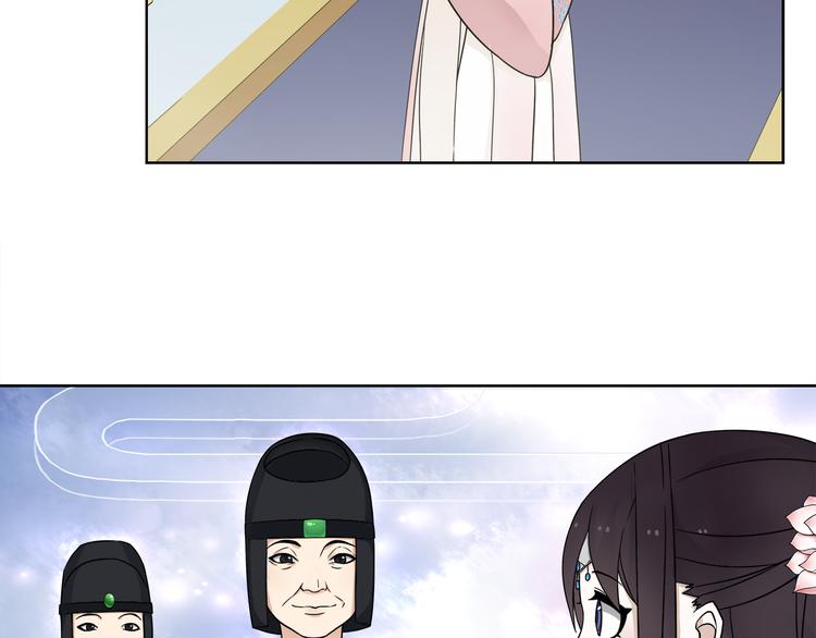 第3话 邂逅33