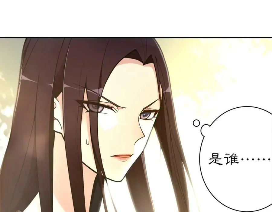 第79话 重逢5