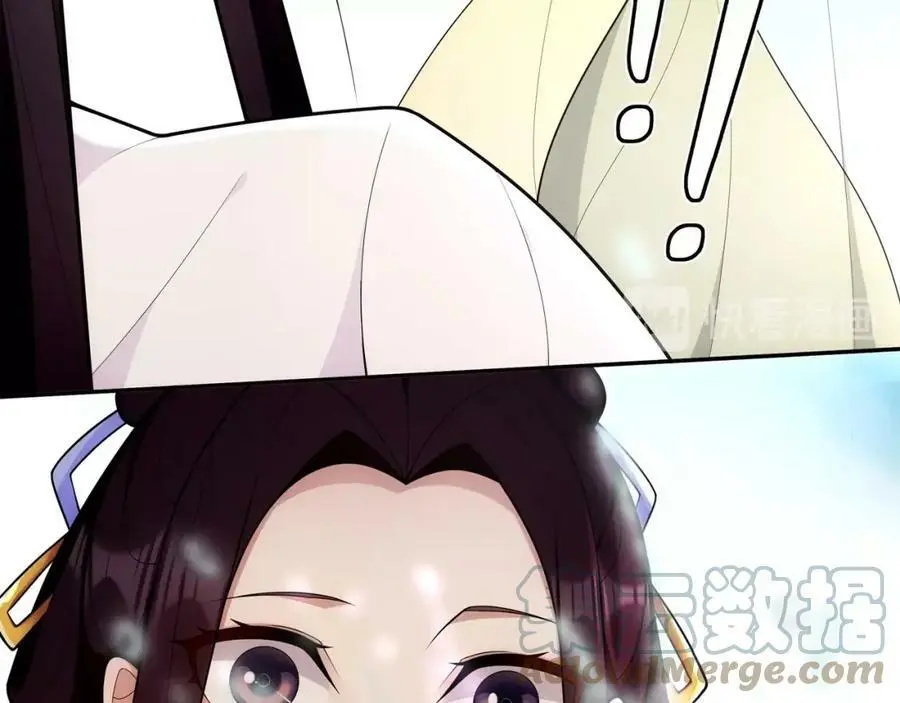 第92话 擒拿绝技21