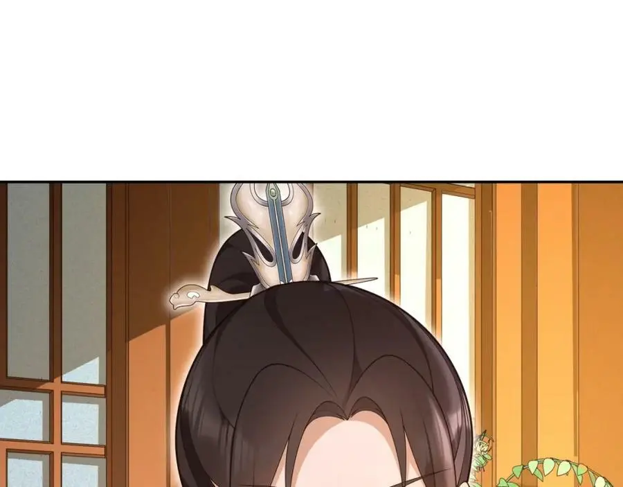 第97话 是你的人？53