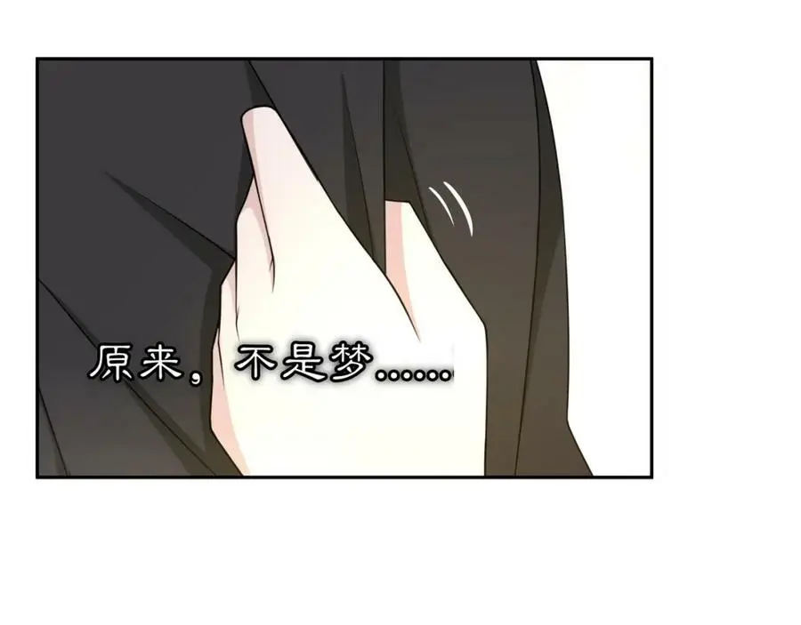 第80话 你来救我了吗？55